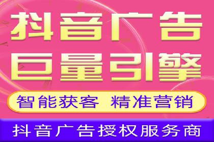 案例分享：SEM推广竞价代运营助力企业实现品牌升级